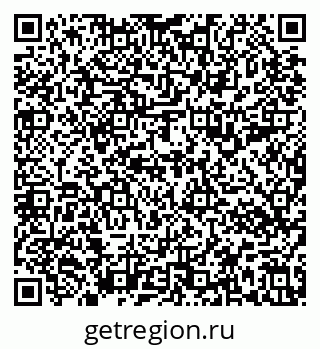 79637196255