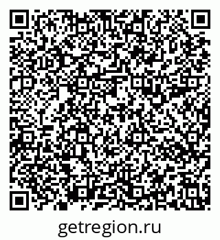 79637196287