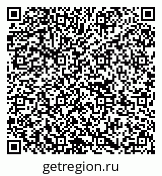 79637196289