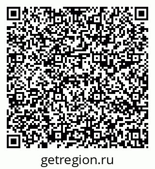 79637196419