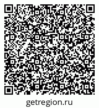79637196490