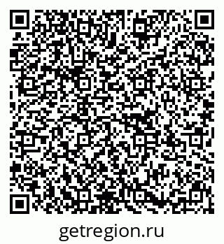 79637196506