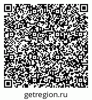 79637196508