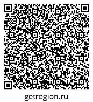 79637196509
