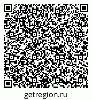 79637196523