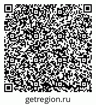 79637196525