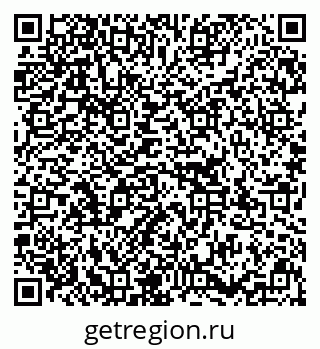 79637196530