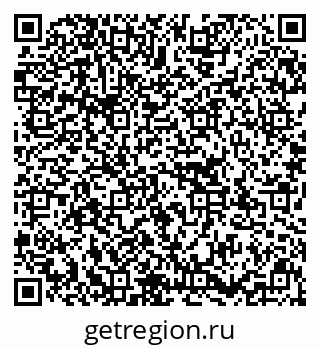 79637196532