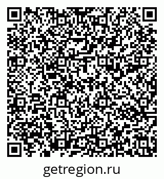 79637196545