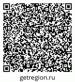 79637196565