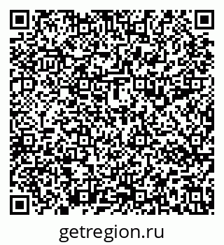 79637196654
