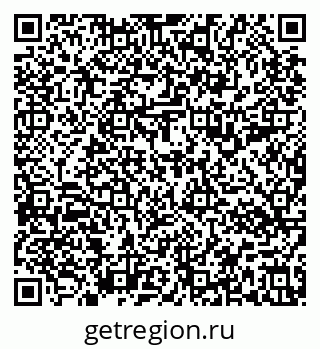 79637196738