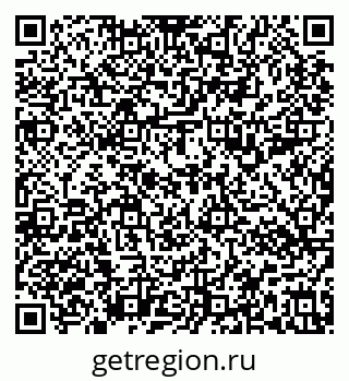 79637196739