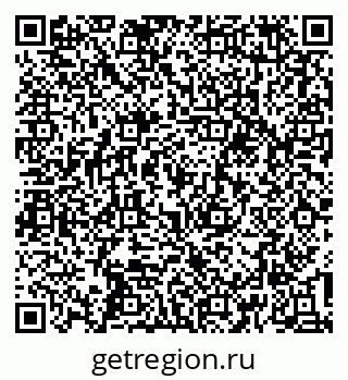 79637196740