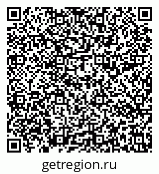 79637196752
