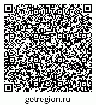 79637196810