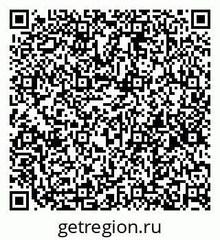 79637196930
