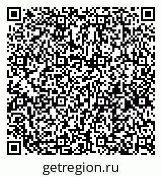79637196932