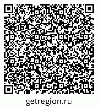 79637196945