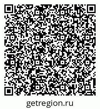 79637196973