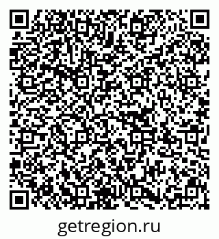 79637196981