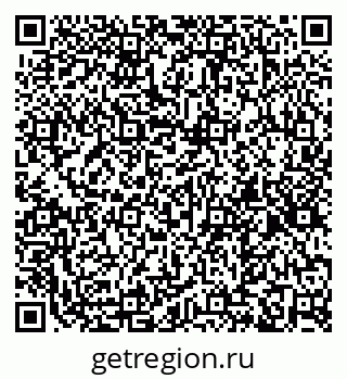 79637196990