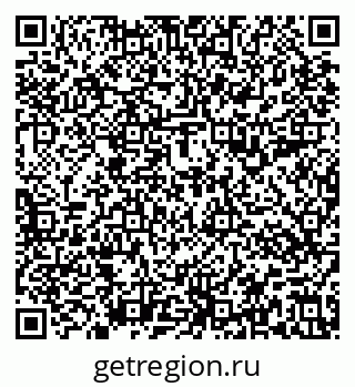 79637197000
