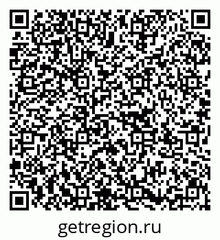 79637197005