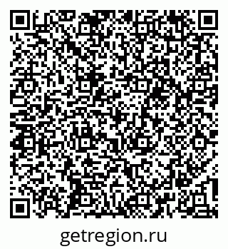 79637197009