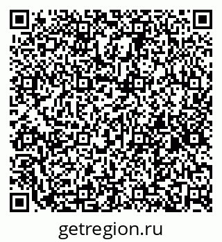 79637197011