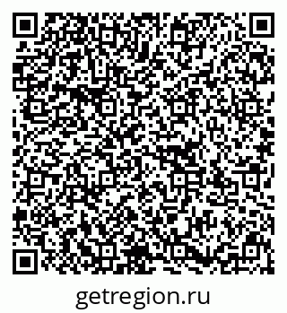 79637197012
