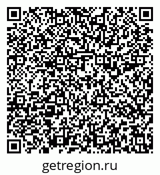 79637197016