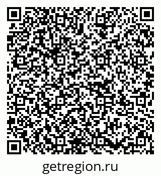 79637197033