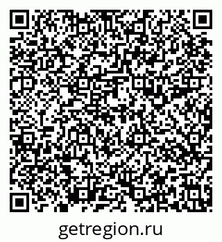 79637197043