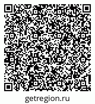 79637197049