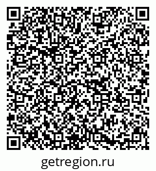 79637197054