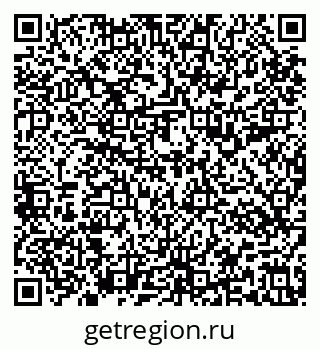 79637197061
