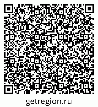 79637197065