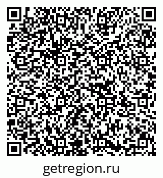 79637197067