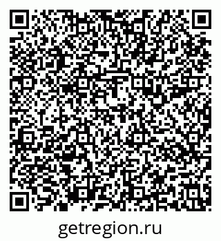 79637197068
