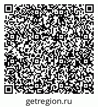 79637197074