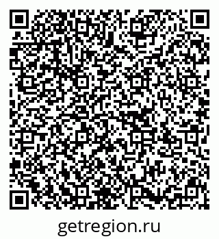 79637197112