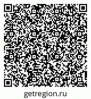 79637197121