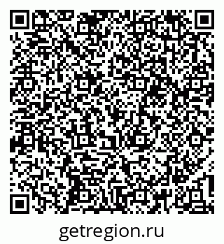 79637197129