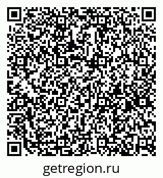 79637197130