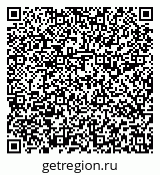 79637197134