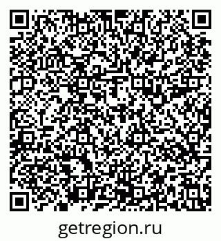 79637197137