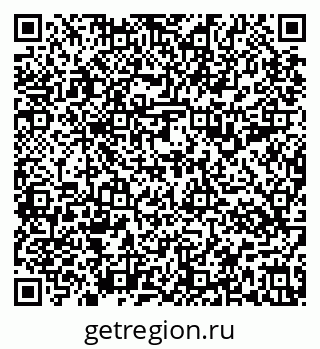 79637197139