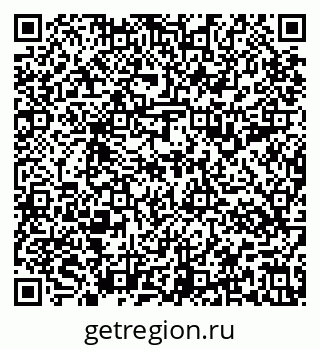 79637197140