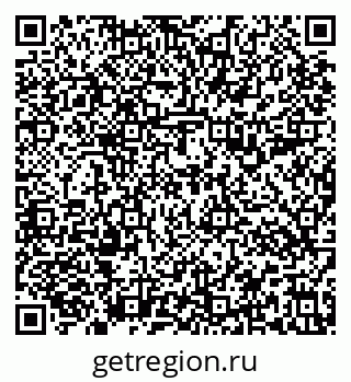 79637197143